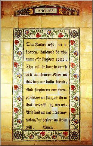 The Lord's Prayer - Convent of the Pater Noster